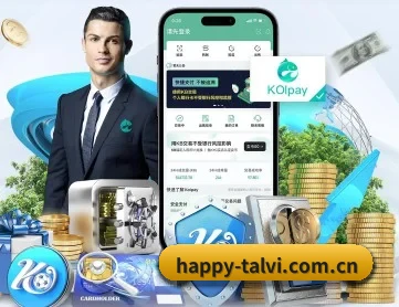 好博体育下载 APP 深度功能